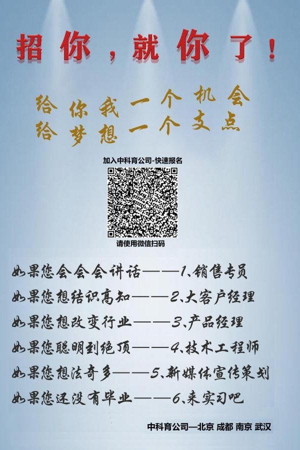 星空官方站网站登录入口