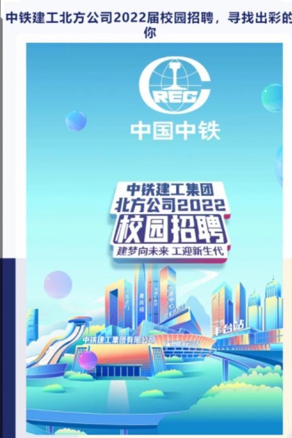 星空官方站网站登录入口