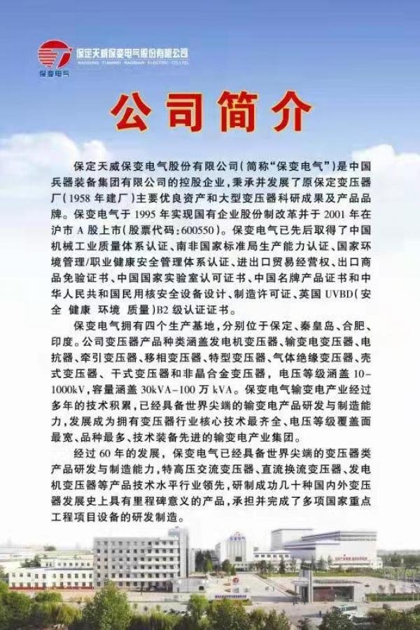星空官方站网站登录入口