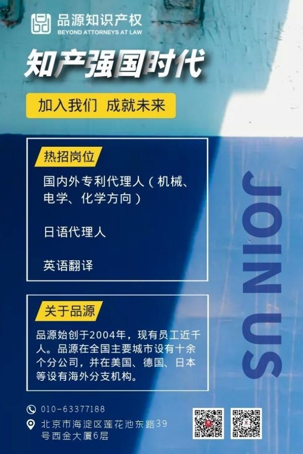 星空官方站网站登录入口