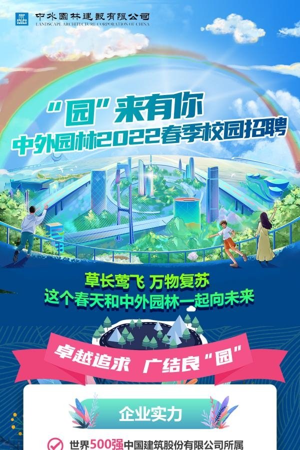 星空官方站网站登录入口