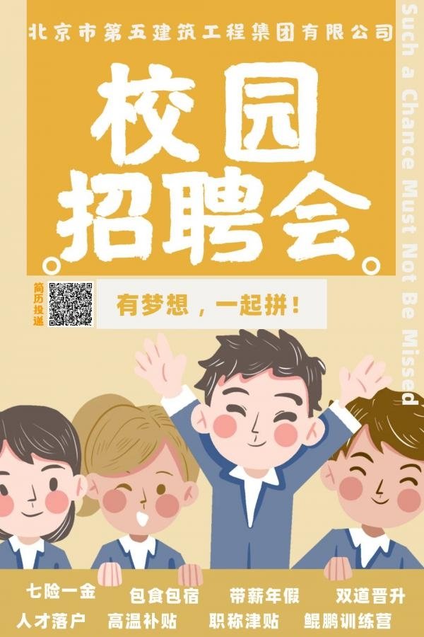 星空官方站网站登录入口