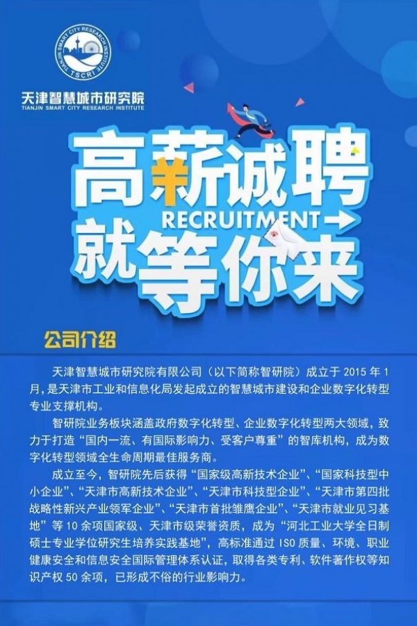 星空官方站网站登录入口