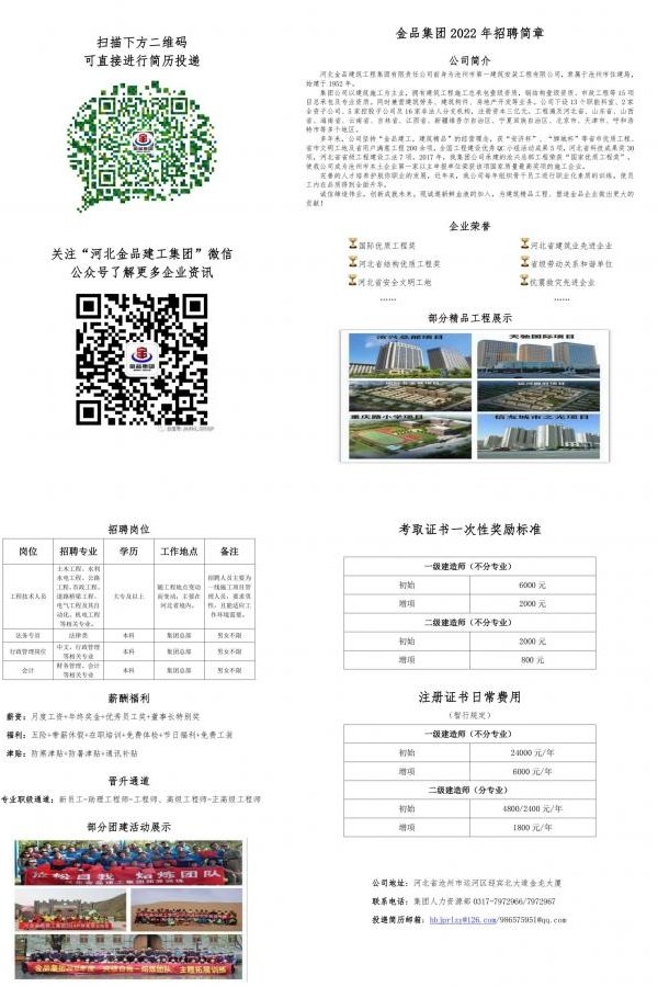 星空官方站网站登录入口
