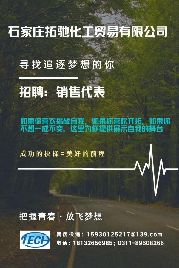 星空官方站网站登录入口