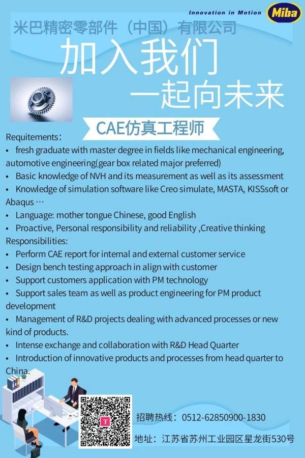 星空官方站网站登录入口
