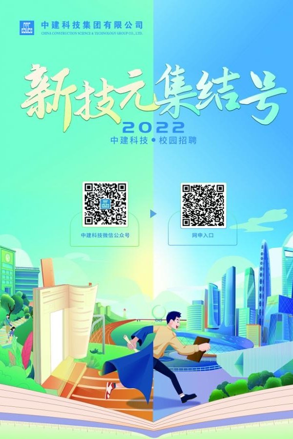 星空官方站网站登录入口
