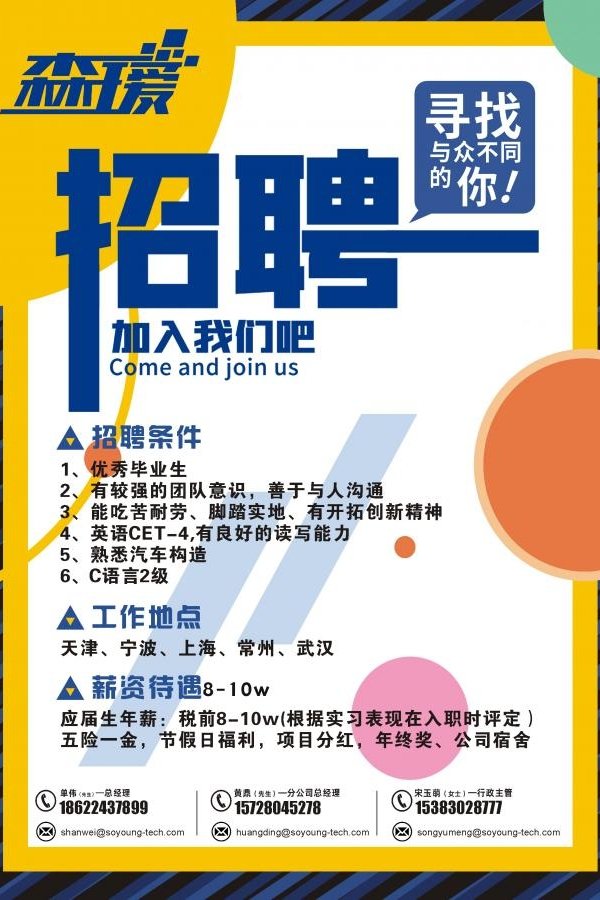 星空官方站网站登录入口