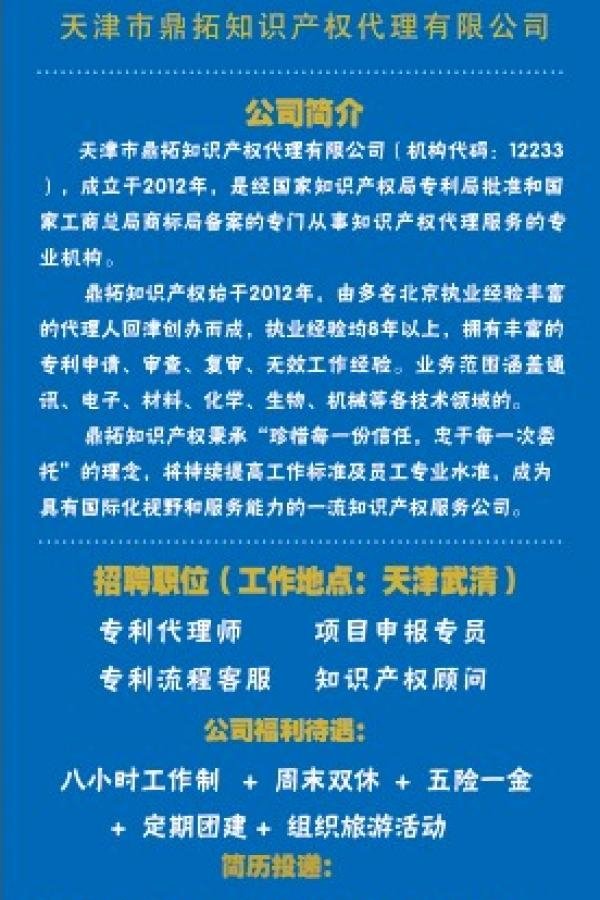 星空官方站网站登录入口