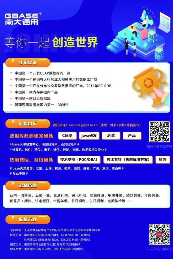 星空官方站网站登录入口