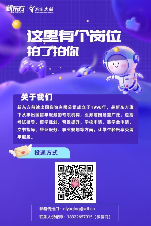 星空官方站网站登录入口
