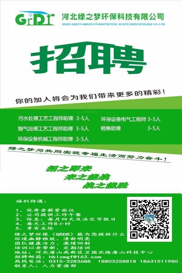 星空官方站网站登录入口