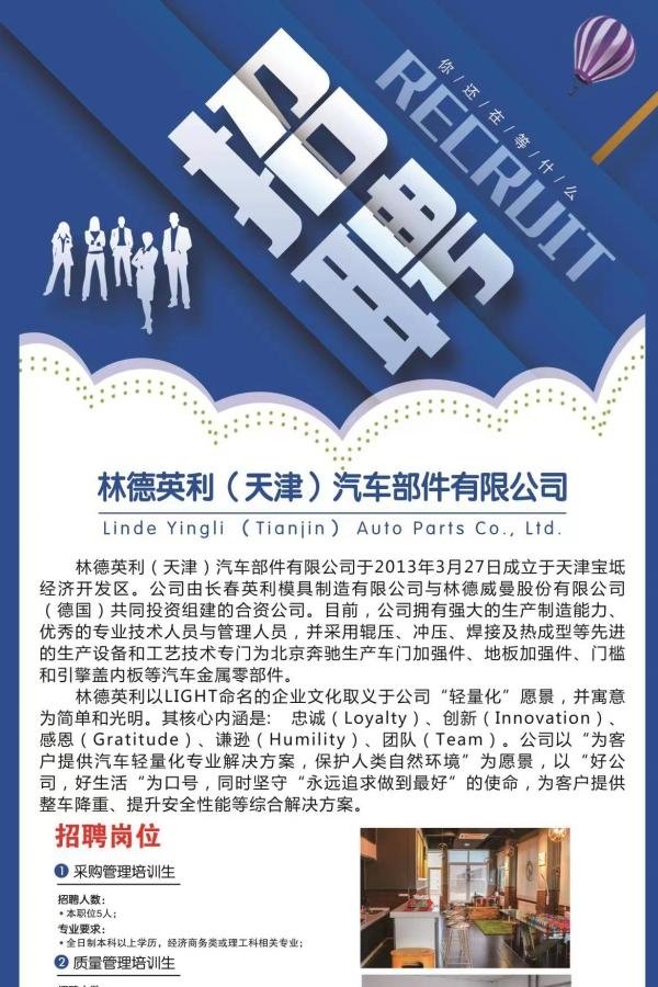 星空官方站网站登录入口