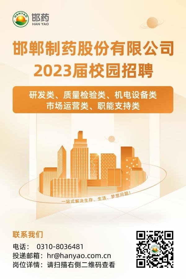 星空官方站网站登录入口