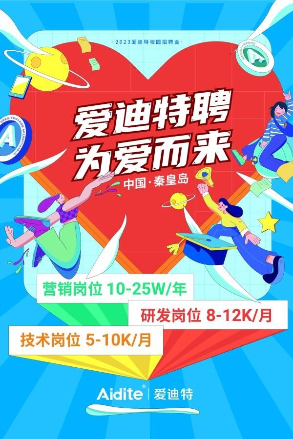 星空官方站网站登录入口