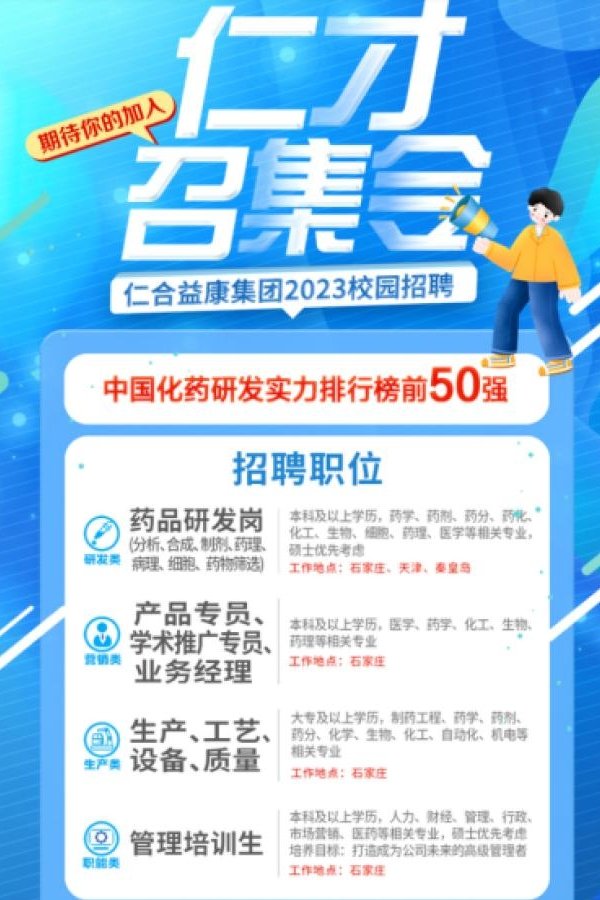 星空官方站网站登录入口