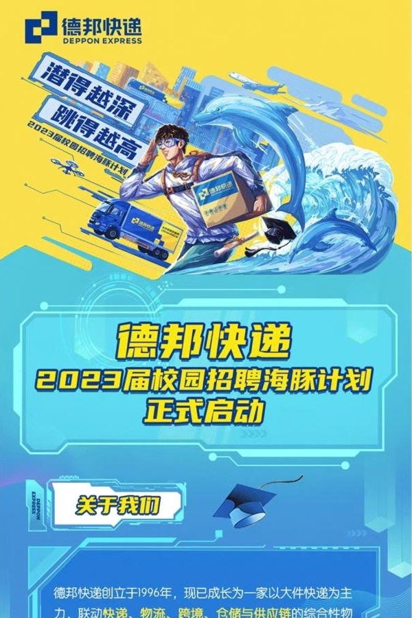 星空官方站网站登录入口