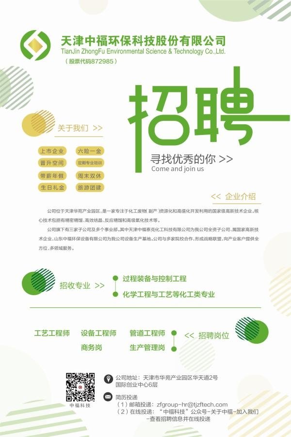 星空官方站网站登录入口