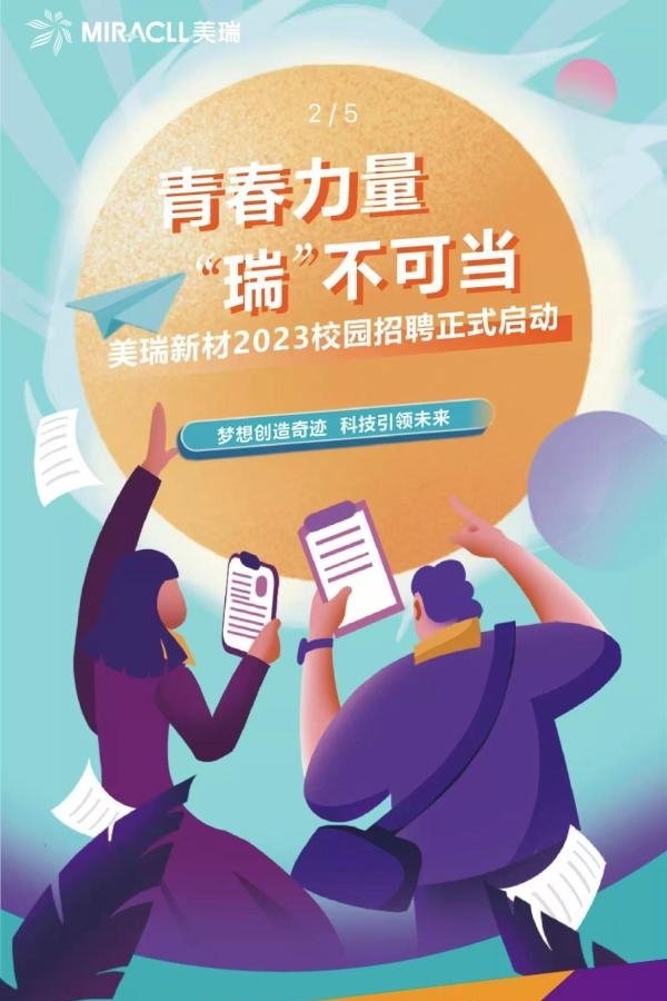 星空官方站网站登录入口
