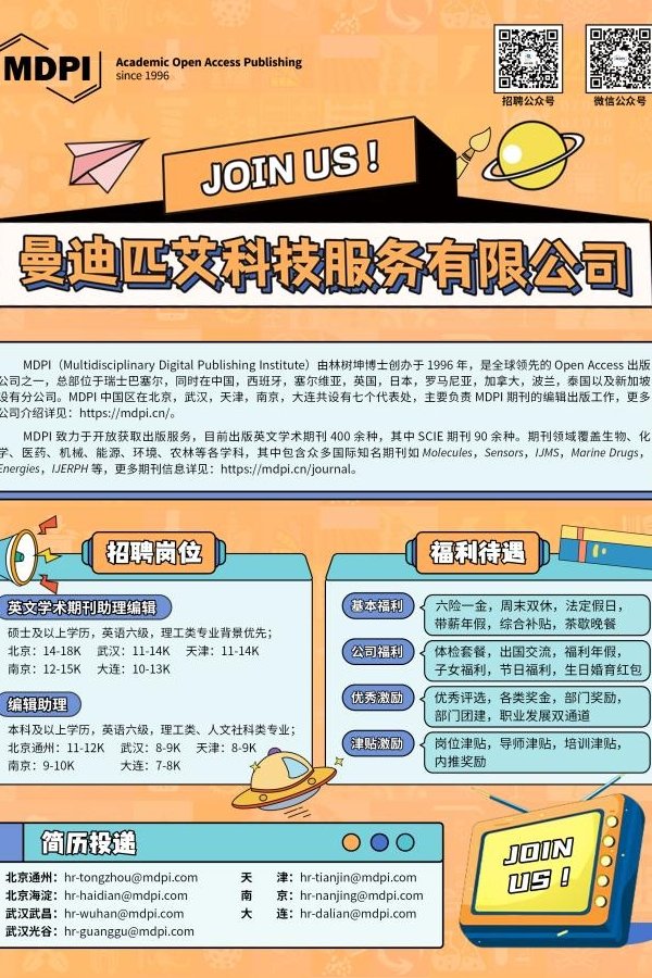 星空官方站网站登录入口